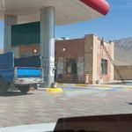 جایگاه   شهرداری دامنه