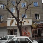 دانیال