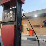 جایگاه سوخت یغمائی