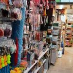 آرایشی بهداشتی بهار