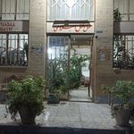 باربری اسلامی