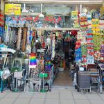 فروشگاه کوچک زاده