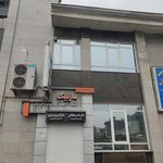 مرکز سنوگرافی و رادیوگرافی مارلیک