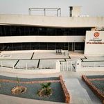 آریا پلیمر پیشگام