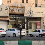 نانوایی تافتون