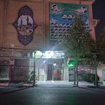 باشگاه ورزشی حضرت ابوالفضل