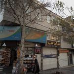فروشگاه لی لی