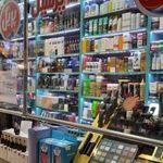 آرایشی بهداشتی بهار