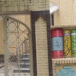 کتابخانه عمومی