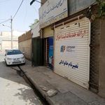 چهارراه گاز