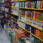 آرایشی بهداشتی بهار