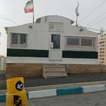 پاسگاه پلیس کوهستان
