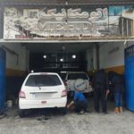 مجتمع تخصصی CAR
