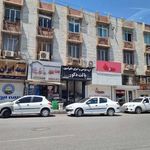 سوپرمارکت شارین