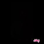 مرکزتخصصی ناخن عاطفه