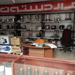 تعاونی مصرف کارکنان-فروشگاه مرکزی