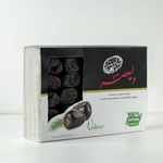 بسته بندی خرما ولیعصر