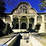 عمارت مشیر دیوان