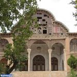 عمارت مشیر دیوان