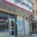 داروخانه دکتر کاظمی
