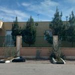 سرای سالمندان مجد
