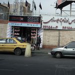 مهرسازان