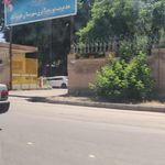 سازمان نظام مهندسی لرستان