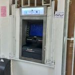 خودپرداز بانک صادرات ایران