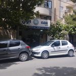 بیمه رازی