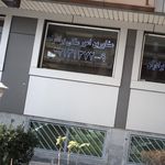 مشاورین امور ملکی برادران