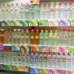 عرقیات گل بو