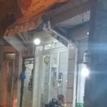 دهکده آجیلی گیلان