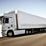 موسسه حمل و نقل قدس