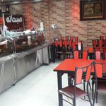 رستوران نخل طلائی