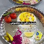 رستوران ارغوان سلماس