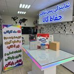 حفاظ کالا دوربین مداربسته دزدگیر مودم