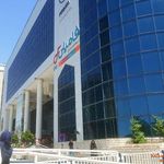 مرکز خرید پروما