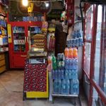 سوپر مارکت افروزنیا