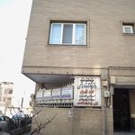 دکتر محمد حسین لشگری