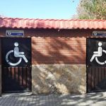 سرویس بهداشتی