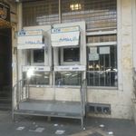 خودپرداز بانک ملت
