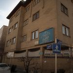 دکتر محمد حسین لشگری