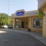 کانون فرهنگی تربیتی حضرت زینب 