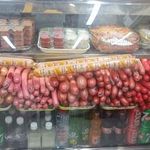 هات برگر