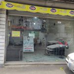 پیرایشگاه هرس