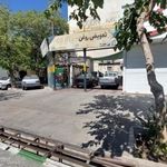 تعویض روغن سرافرازی
