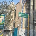 مسجد فاطمیه