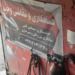 برادران اکبری
