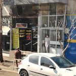 موسسه اتومبیل کرایه ایران کار