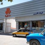 نمایندگی سایپا قنبری